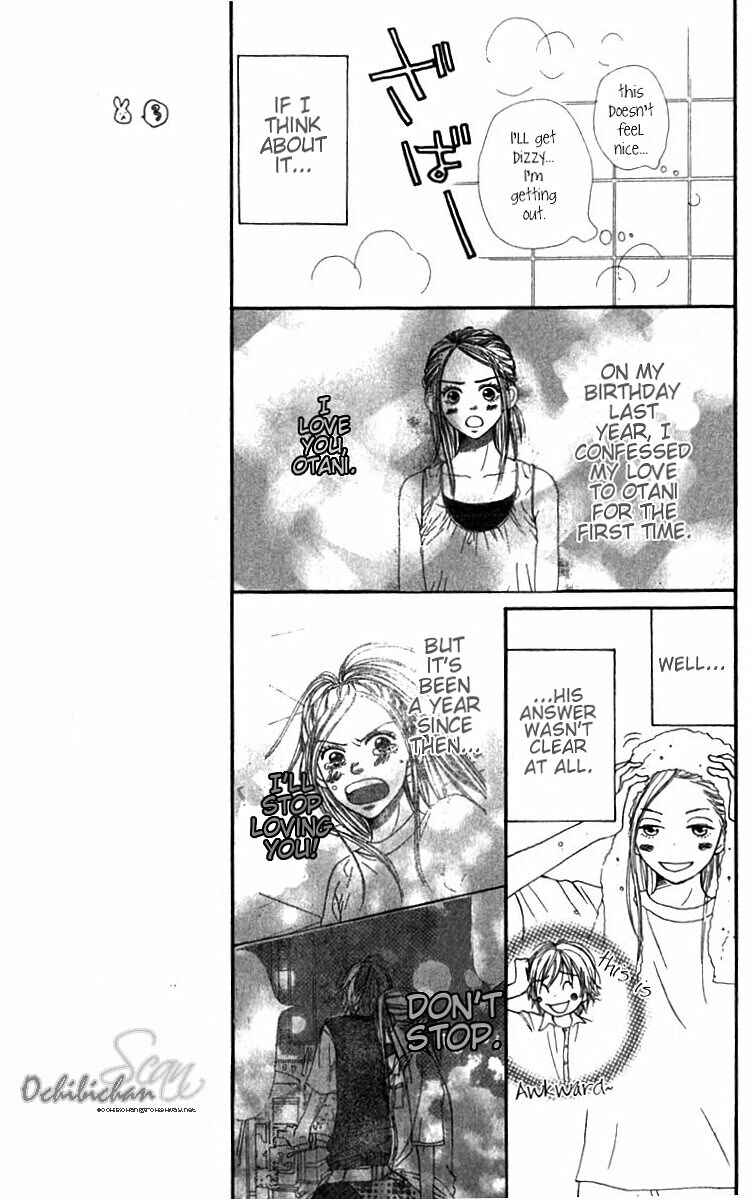 Page 16 Chapter 27 Lovely★Complex