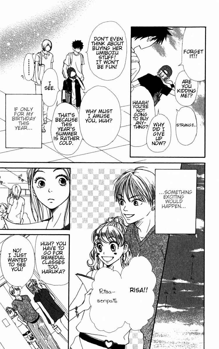 Page 18 Chapter 27 Lovely★Complex