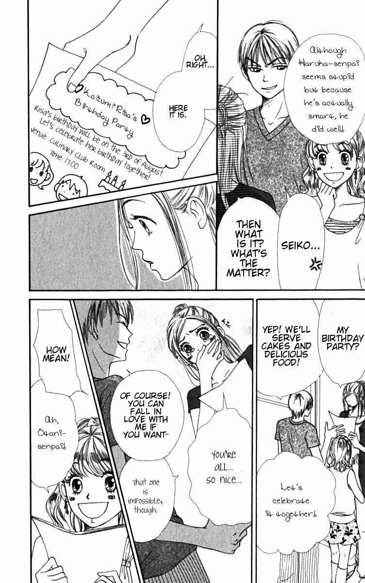 Page 19 Chapter 27 Lovely★Complex