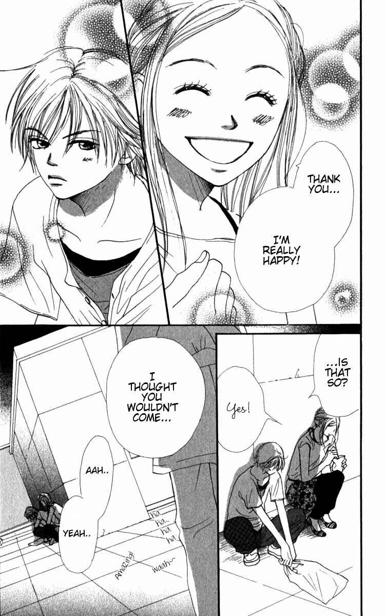 Page 34 Chapter 27 Lovely★Complex