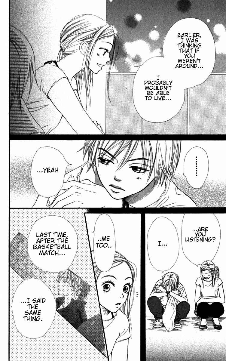 Page 35 Chapter 27 Lovely★Complex