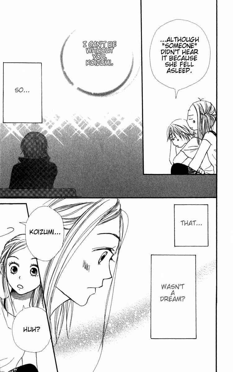 Page 36 Chapter 27 Lovely★Complex