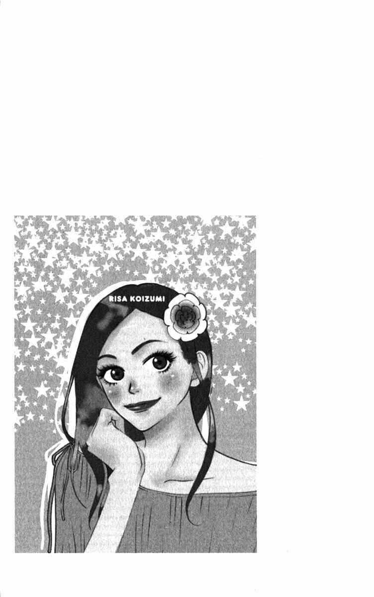 Page 44 Chapter 27 Lovely★Complex
