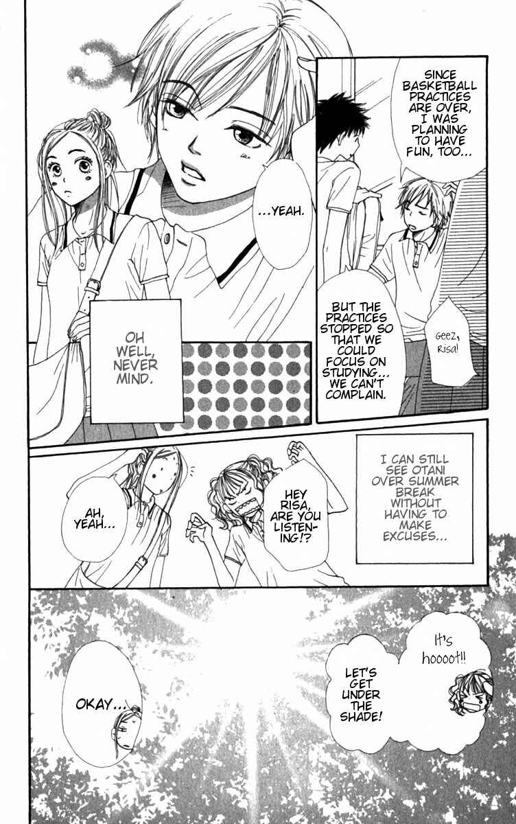Page 5 Chapter 27 Lovely★Complex