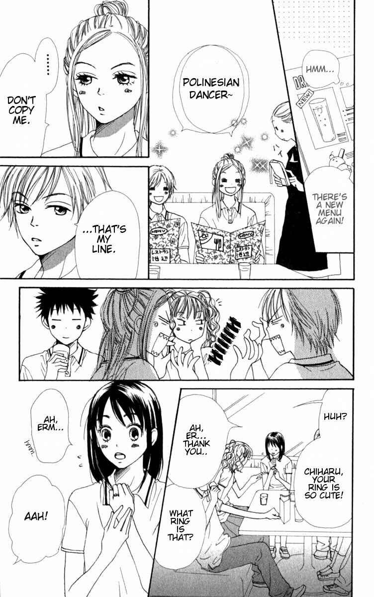 Page 6 Chapter 27 Lovely★Complex