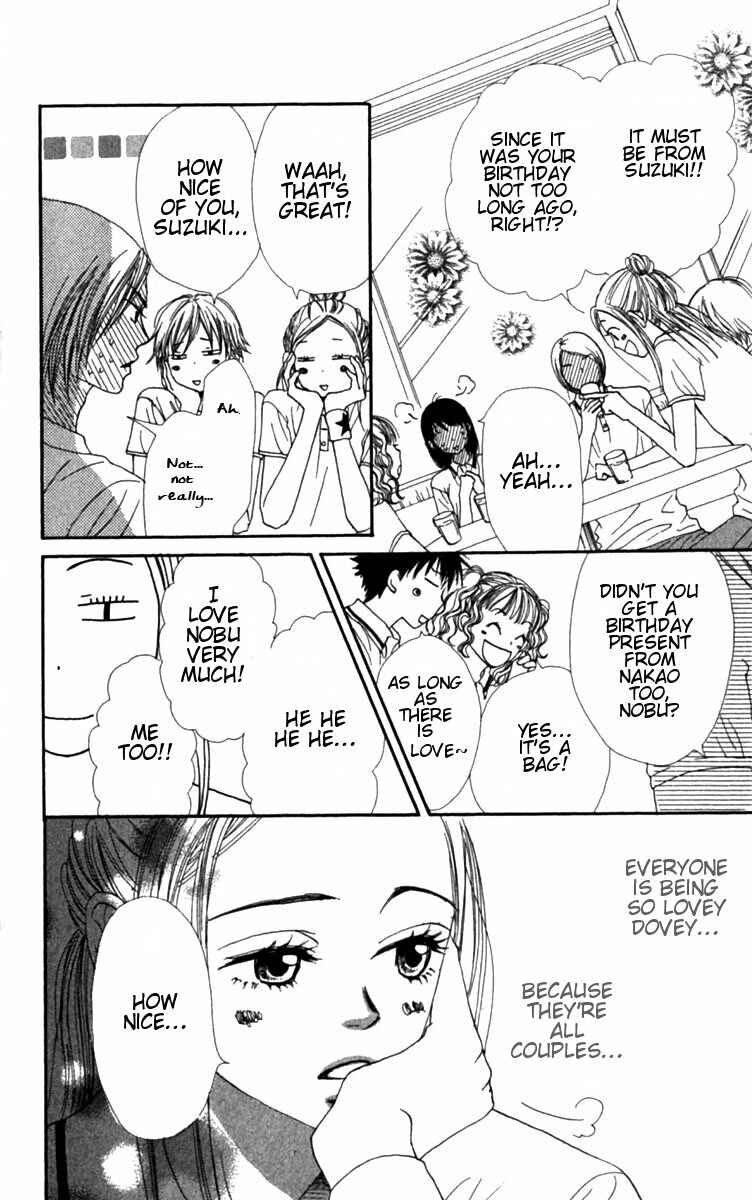 Page 7 Chapter 27 Lovely★Complex