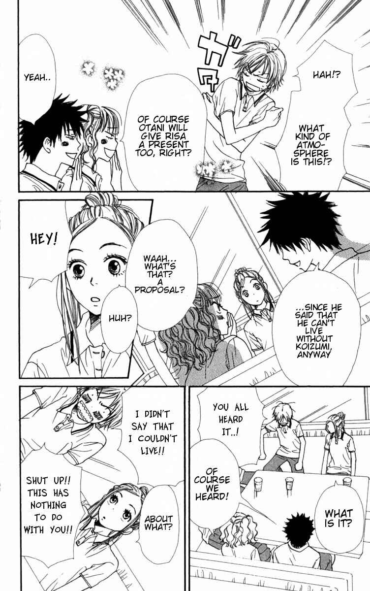 Page 9 Chapter 27 Lovely★Complex