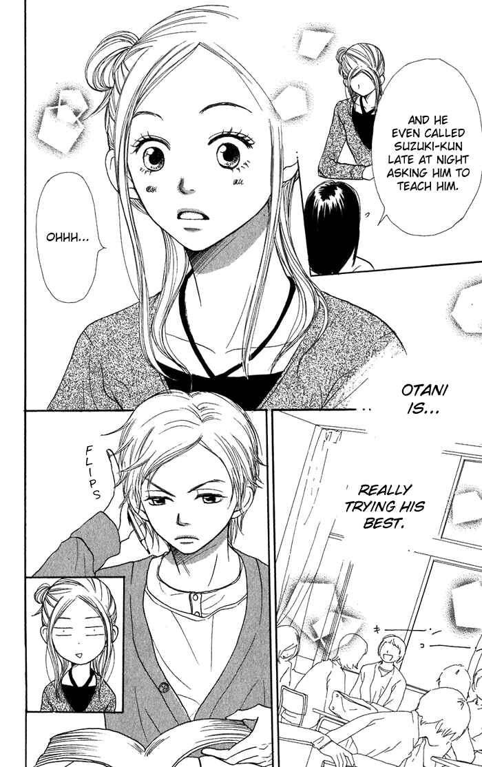 Page 17 Chapter 36 Lovely★Complex