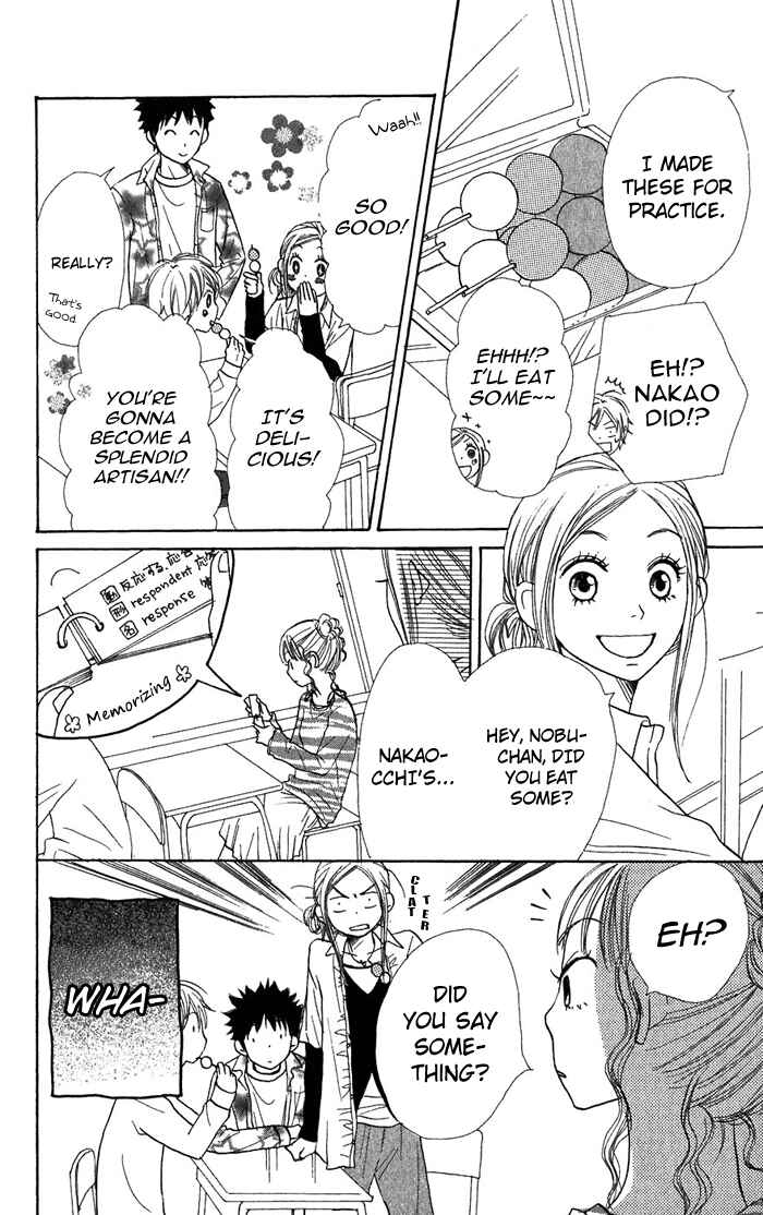 Page 27 Chapter 36 Lovely★Complex