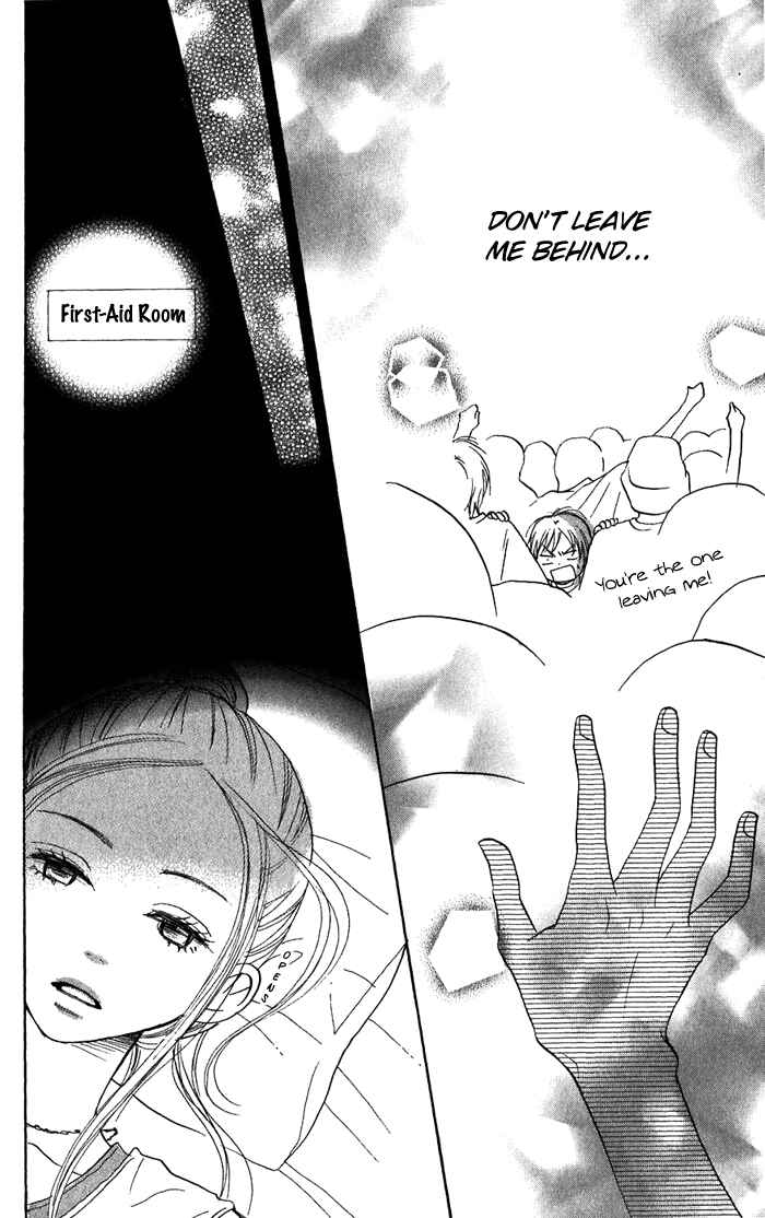 Page 35 Chapter 36 Lovely★Complex