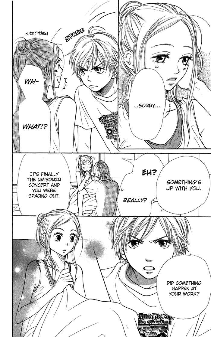 Page 37 Chapter 36 Lovely★Complex