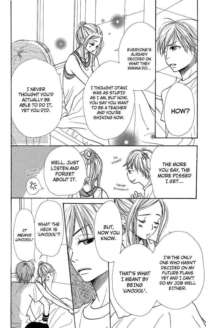 Page 39 Chapter 36 Lovely★Complex
