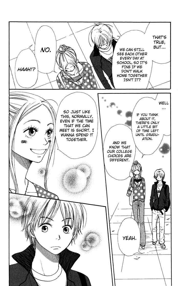 Page 9 Chapter 36 Lovely★Complex
