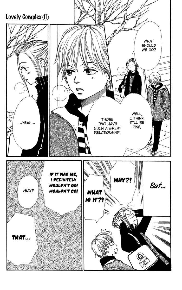 Page 11 Chapter 42 Lovely★Complex