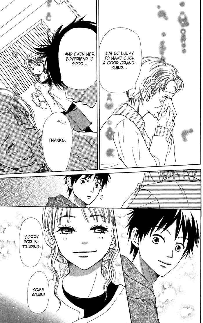 Page 23 Chapter 42 Lovely★Complex