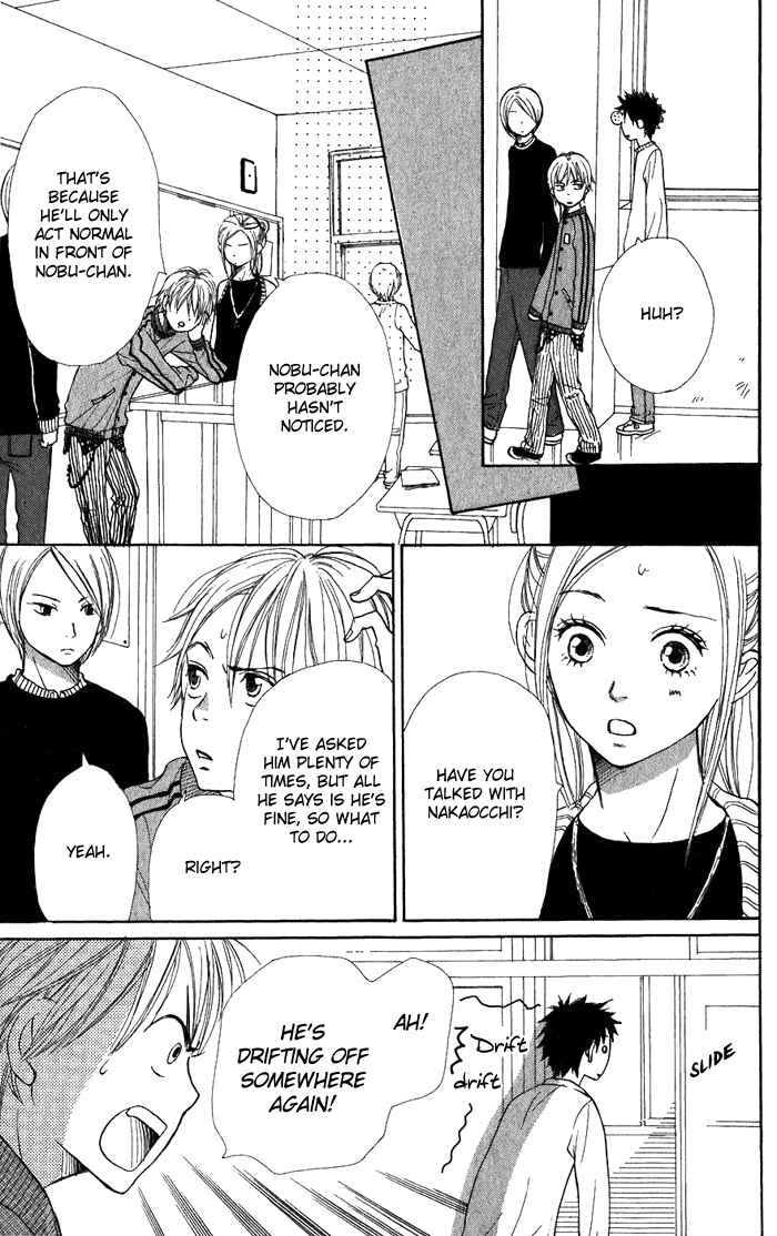 Page 31 Chapter 42 Lovely★Complex