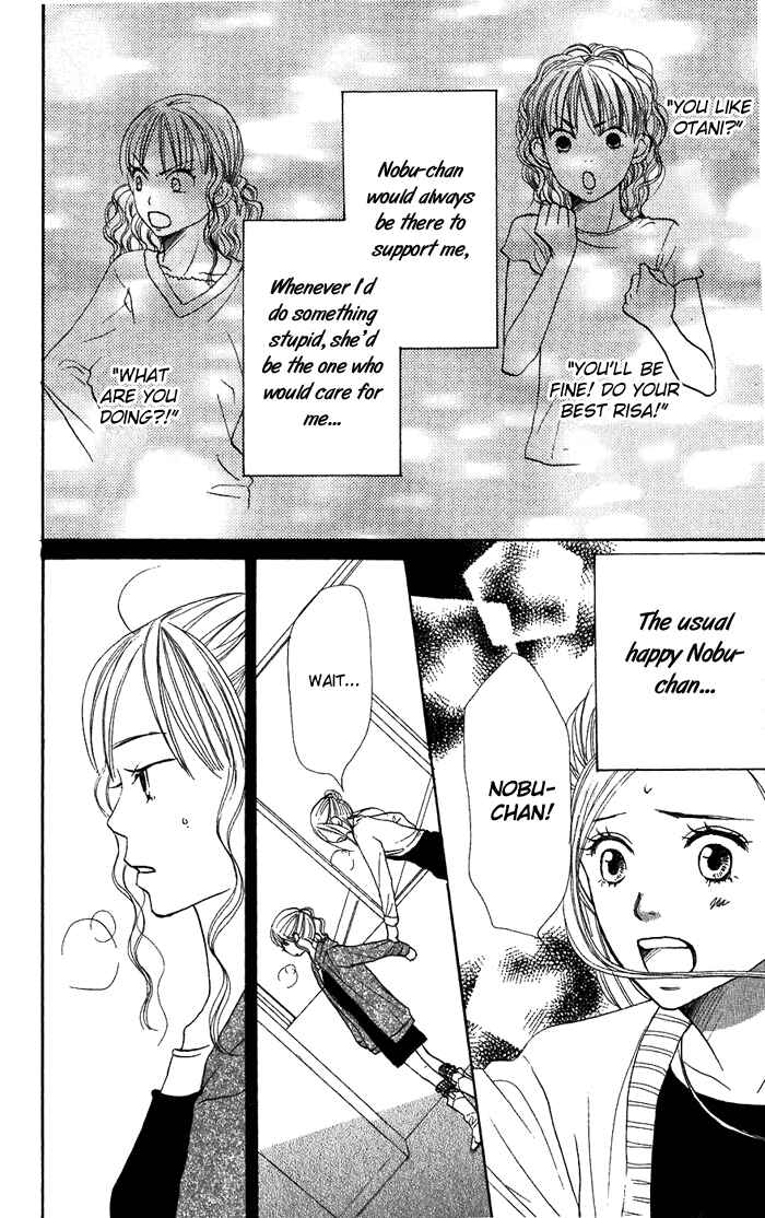 Page 40 Chapter 42 Lovely★Complex