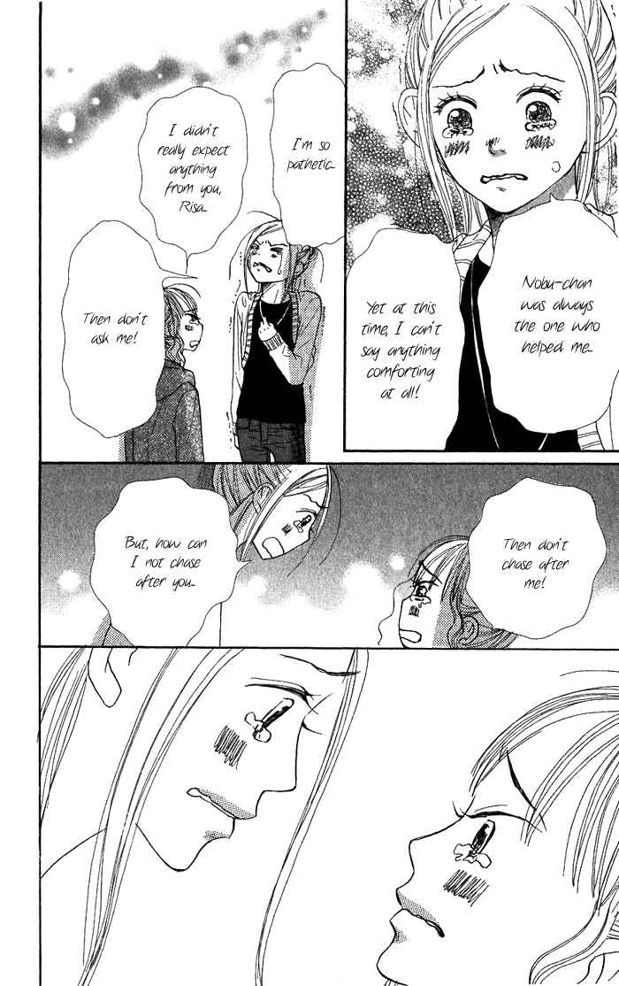 Page 44 Chapter 42 Lovely★Complex