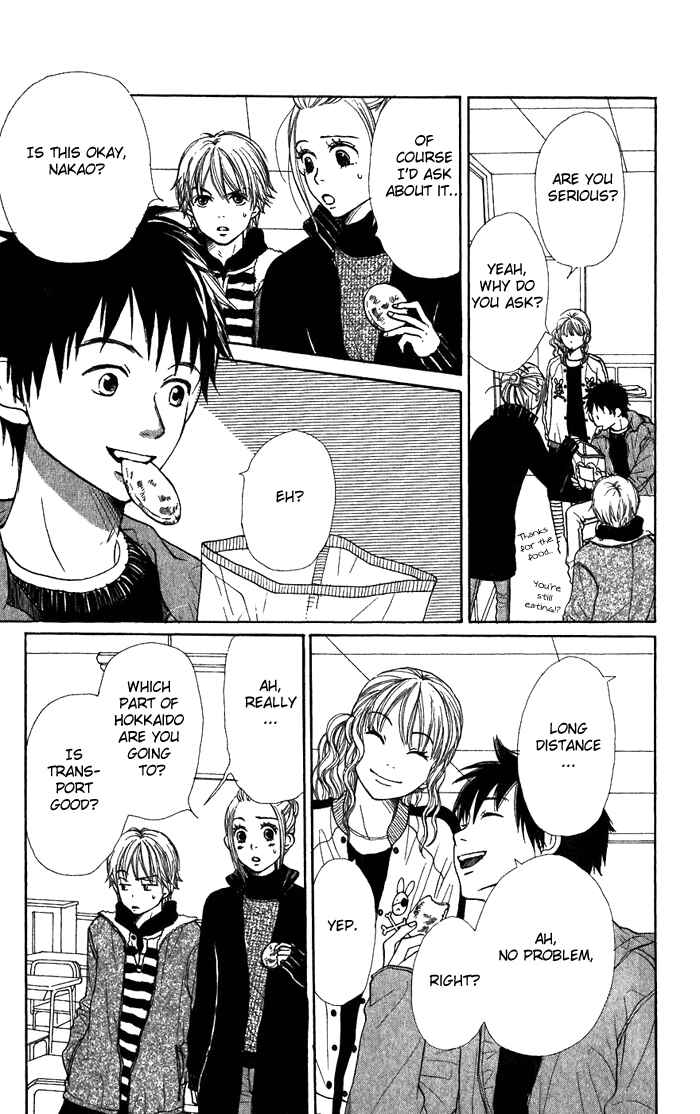 Page 9 Chapter 42 Lovely★Complex