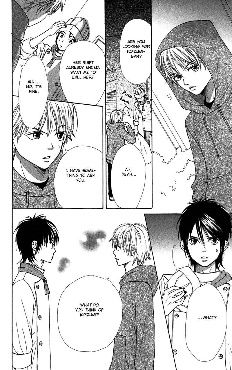 Page 16 Chapter 40 Lovely★Complex