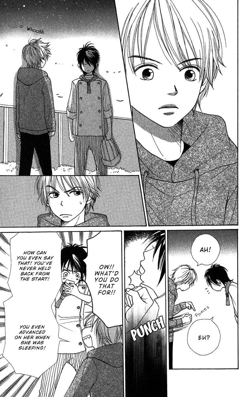 Page 19 Chapter 40 Lovely★Complex