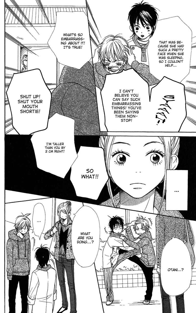 Page 20 Chapter 40 Lovely★Complex