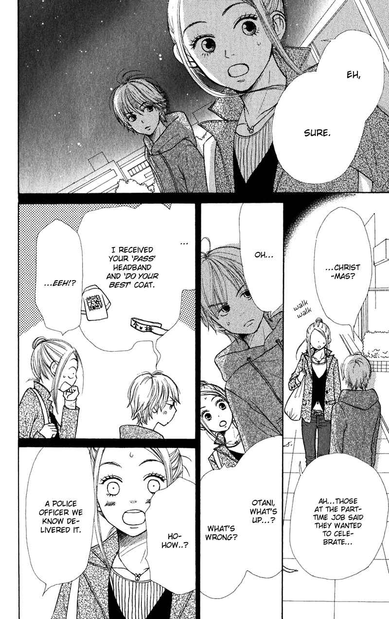 Page 22 Chapter 40 Lovely★Complex
