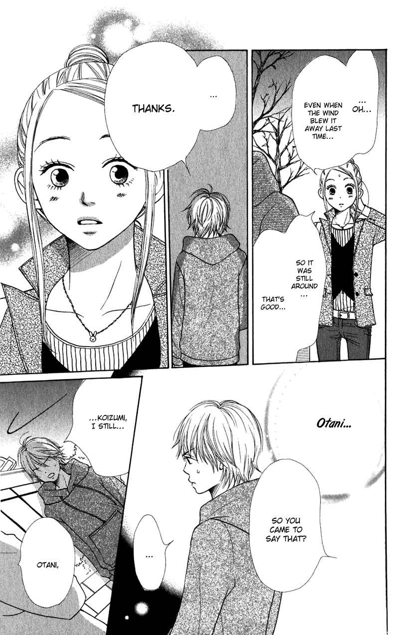 Page 23 Chapter 40 Lovely★Complex