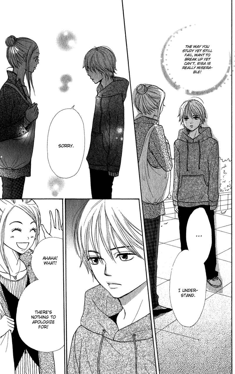 Page 25 Chapter 40 Lovely★Complex