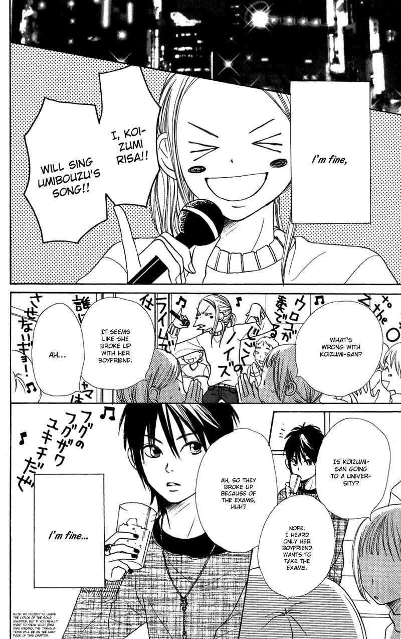 Page 28 Chapter 40 Lovely★Complex