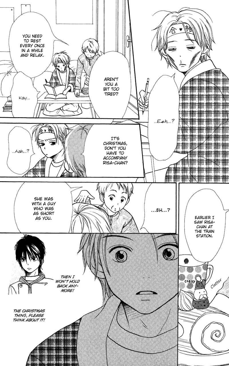 Page 30 Chapter 40 Lovely★Complex