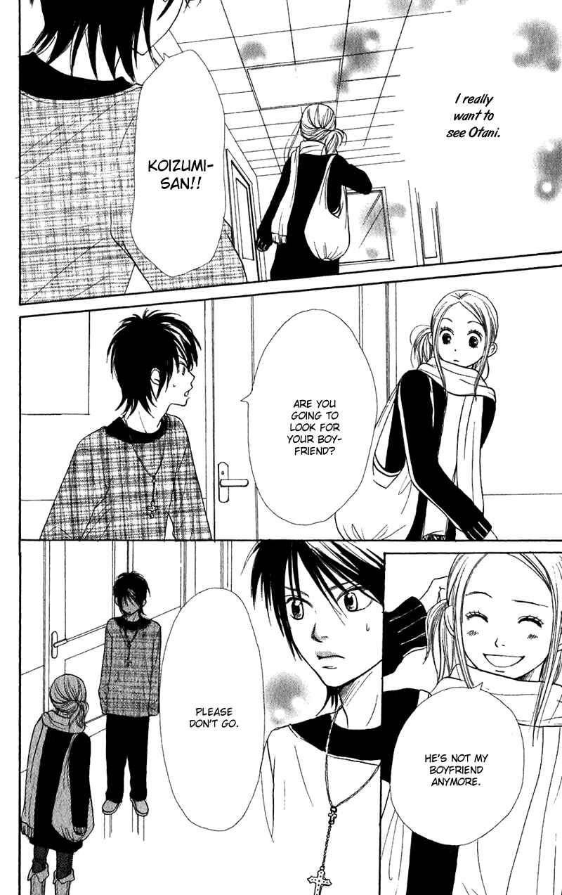 Page 32 Chapter 40 Lovely★Complex