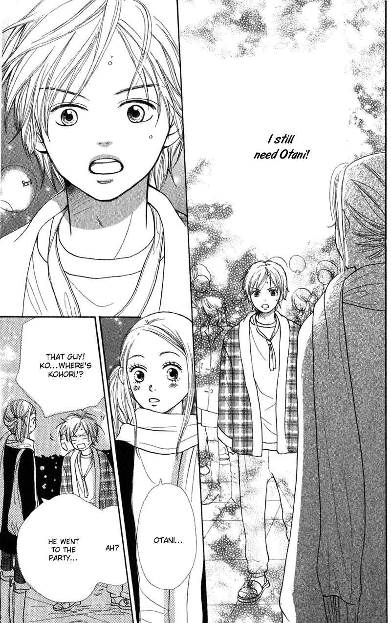 Page 35 Chapter 40 Lovely★Complex