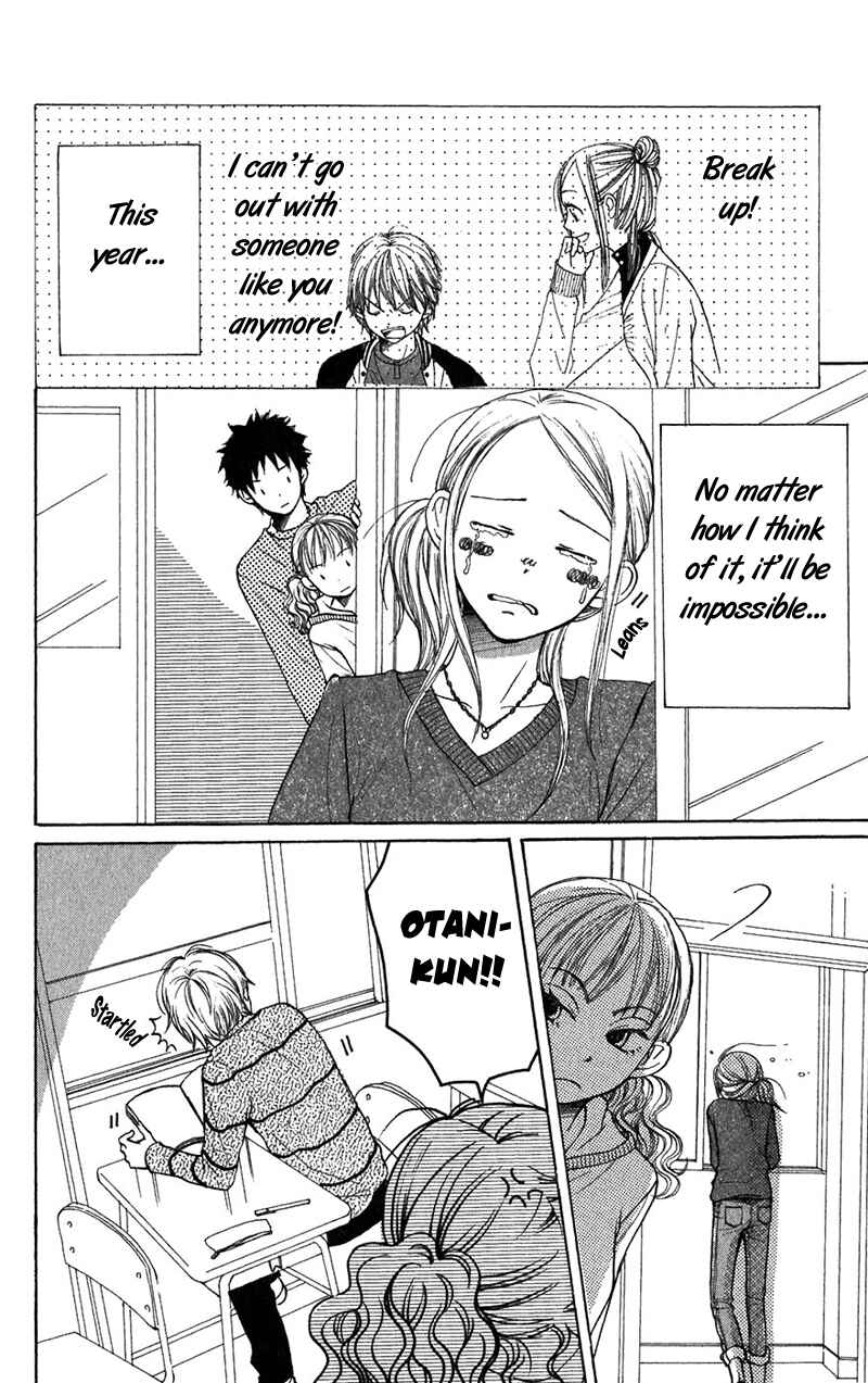 Page 4 Chapter 40 Lovely★Complex