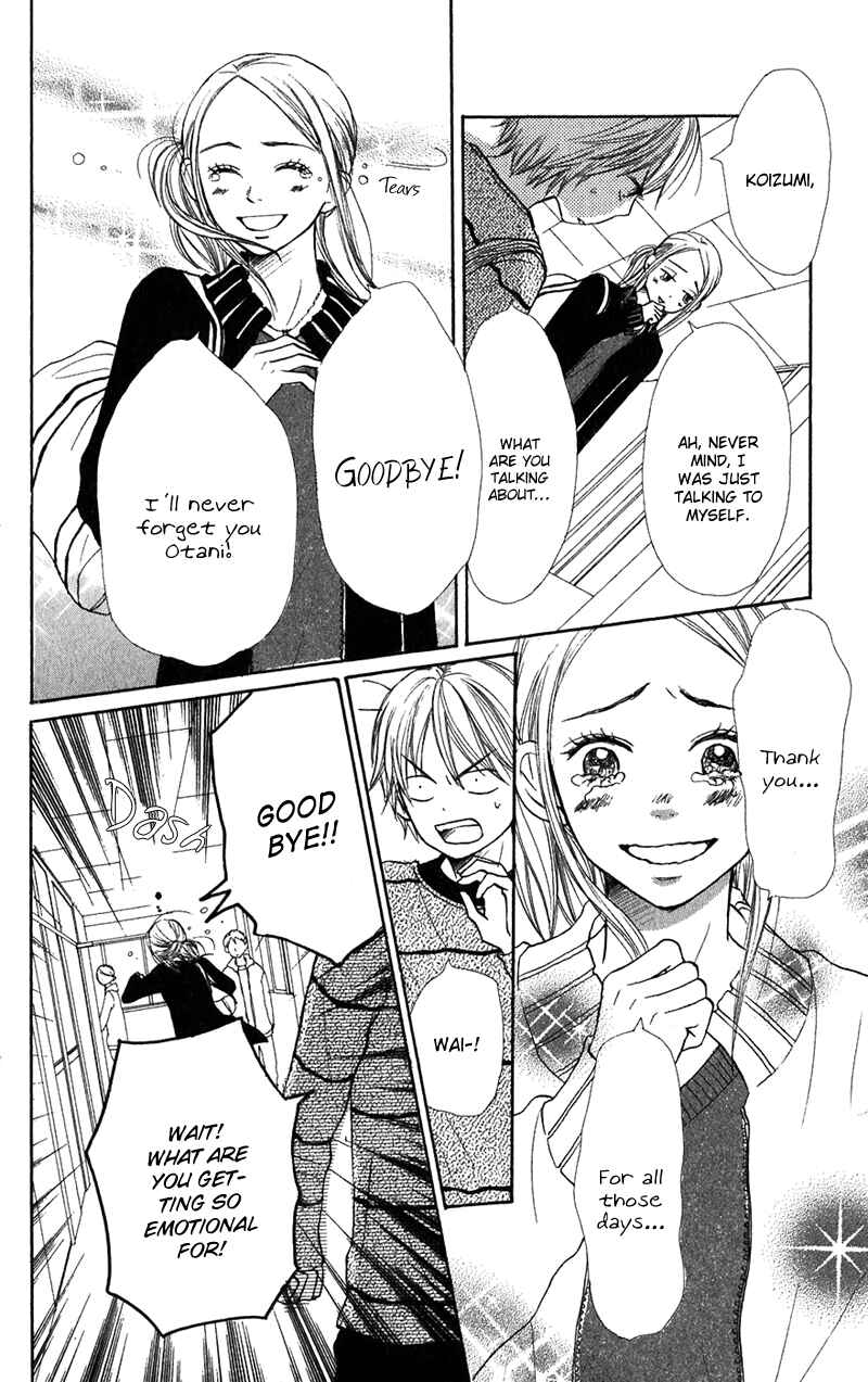 Page 8 Chapter 40 Lovely★Complex