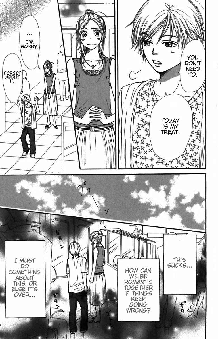 Page 20 Chapter 29 Lovely★Complex