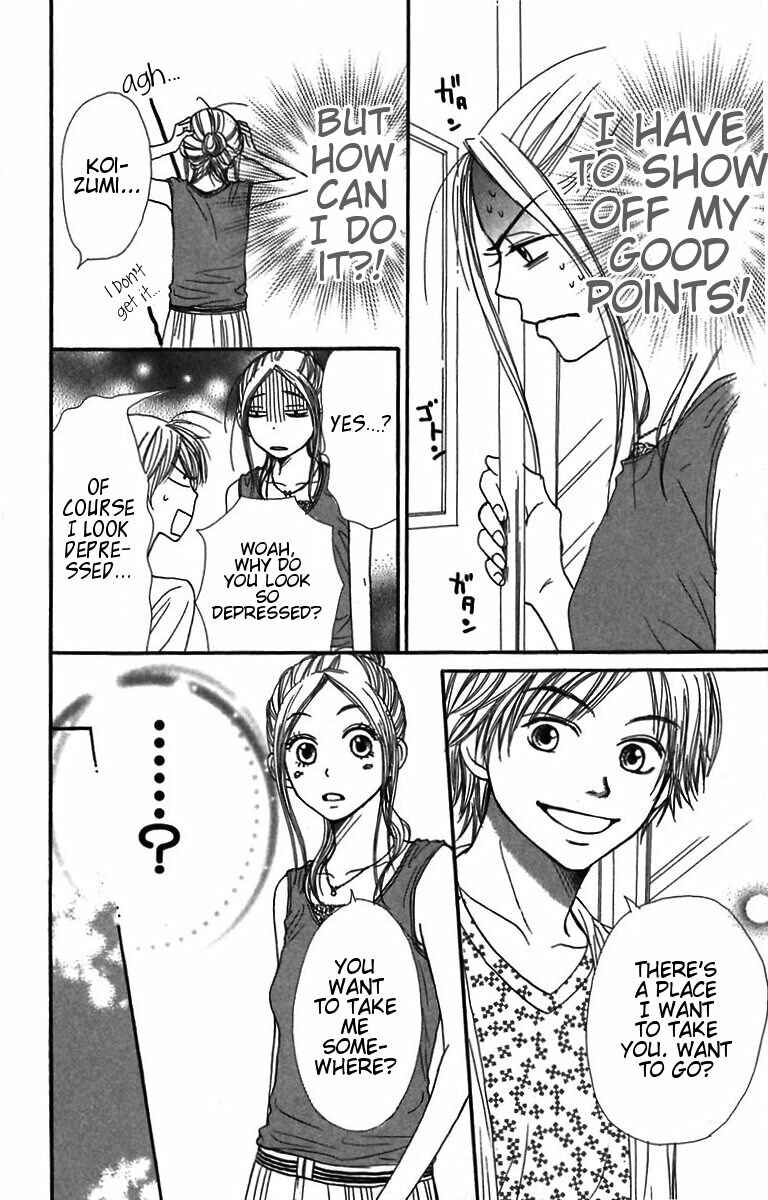 Page 21 Chapter 29 Lovely★Complex