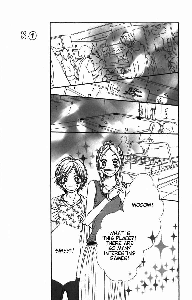Page 22 Chapter 29 Lovely★Complex
