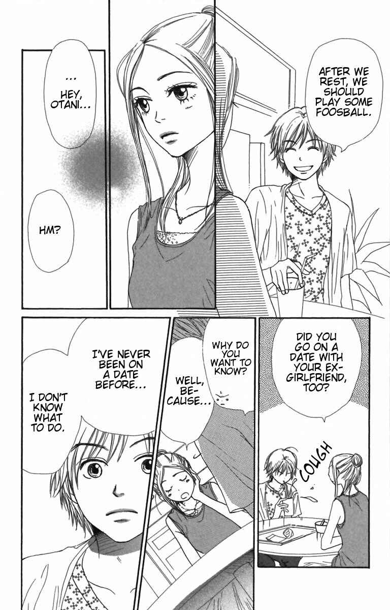 Page 27 Chapter 29 Lovely★Complex