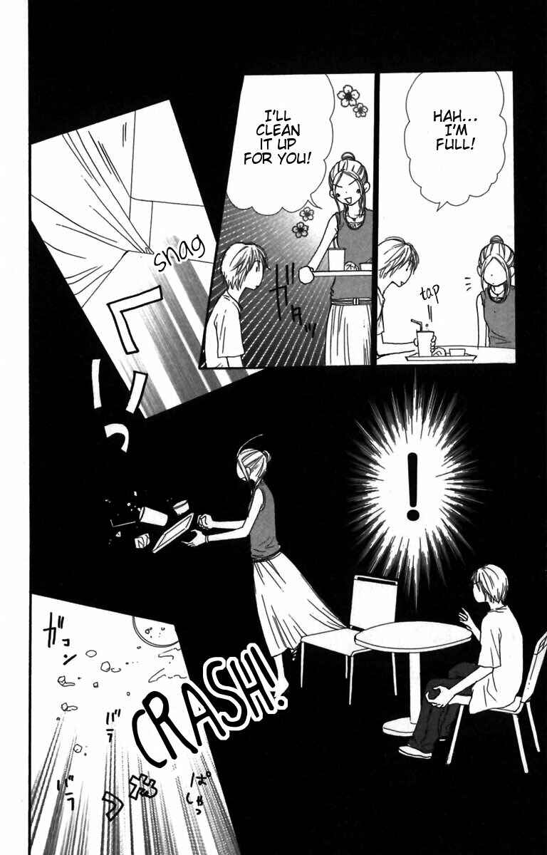 Page 31 Chapter 29 Lovely★Complex