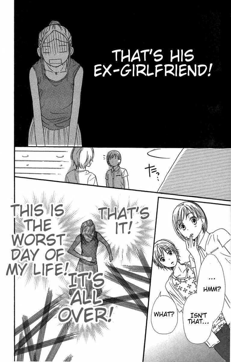 Page 37 Chapter 29 Lovely★Complex
