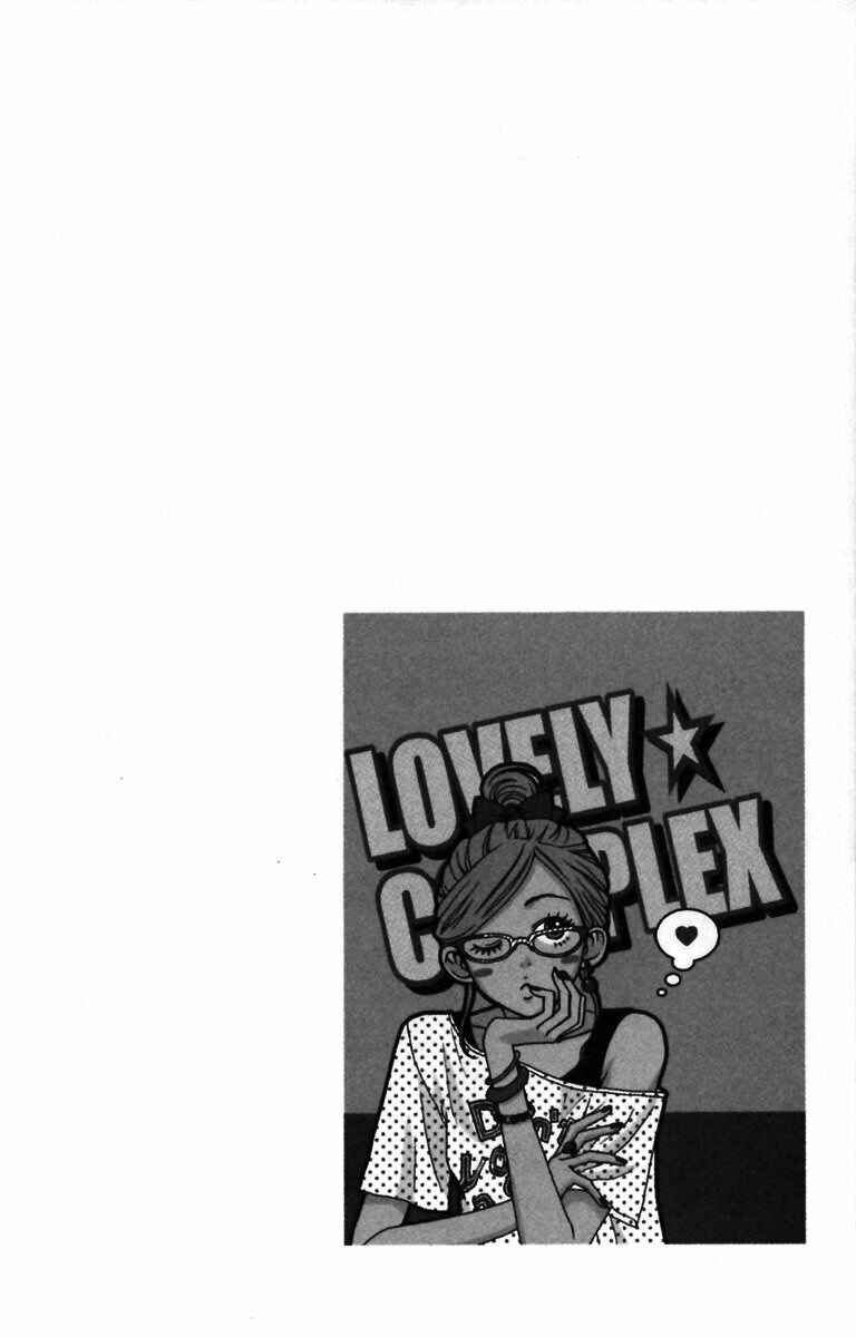 Page 5 Chapter 29 Lovely★Complex
