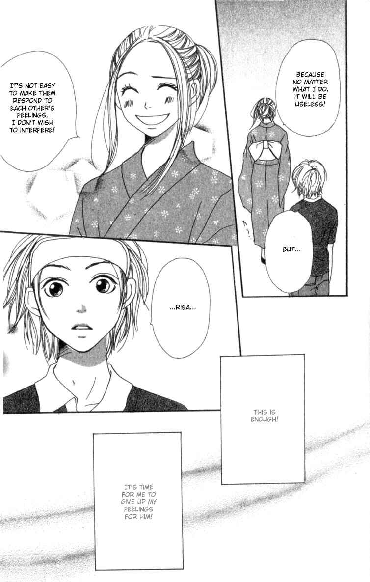 Page 29 Chapter 2 Lovely★Complex