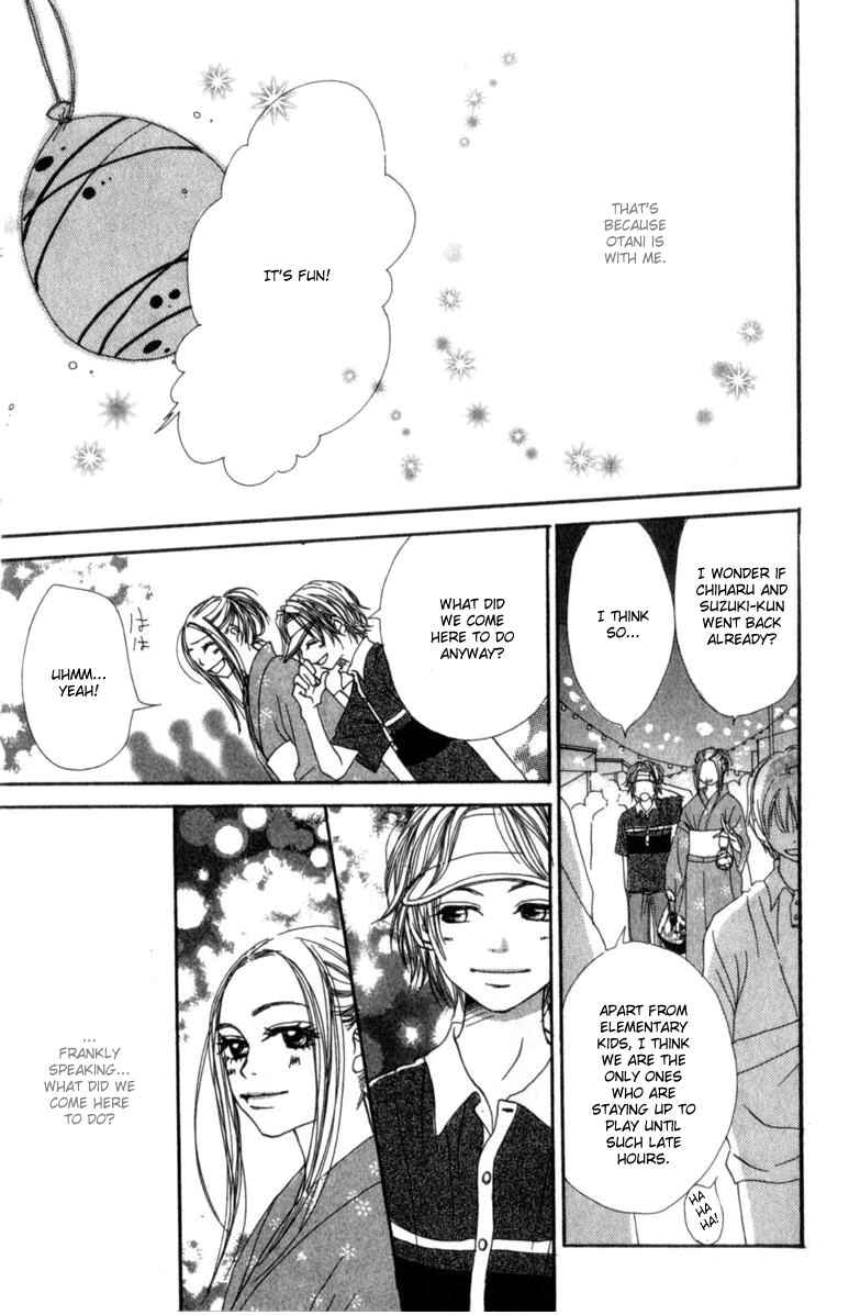 Page 35 Chapter 2 Lovely★Complex