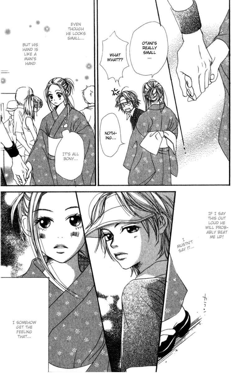 Page 37 Chapter 2 Lovely★Complex