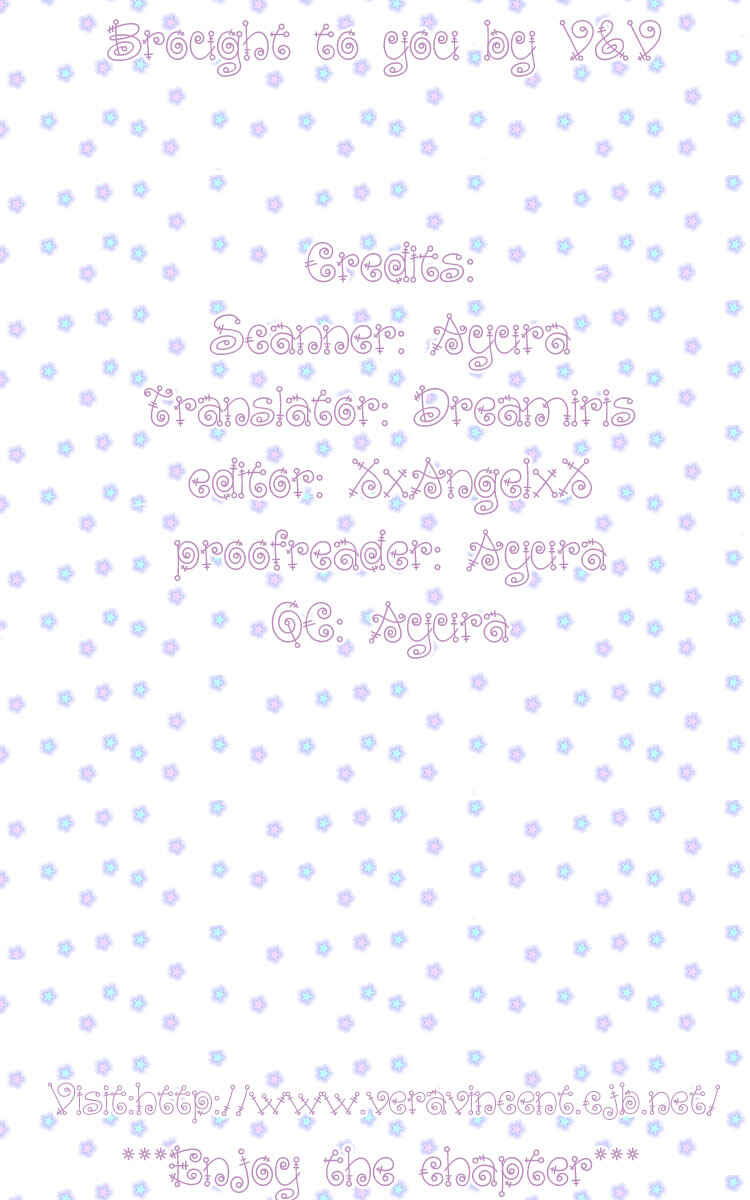 Page 44 Chapter 2 Lovely★Complex