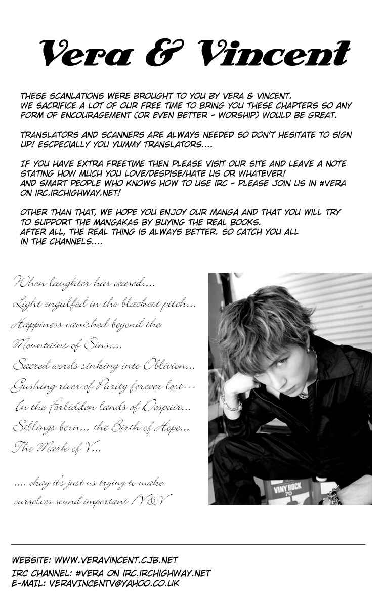 Page 45 Chapter 2 Lovely★Complex