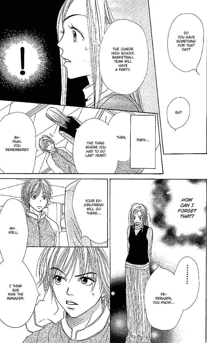 Page 16 Chapter 18 Lovely★Complex