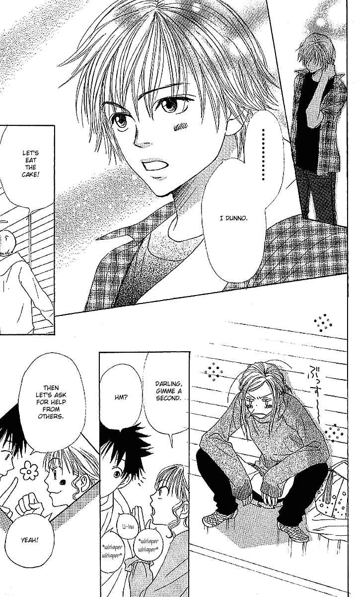 Page 30 Chapter 18 Lovely★Complex
