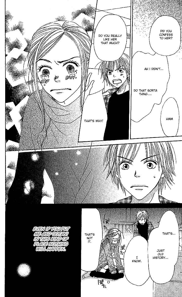 Page 35 Chapter 18 Lovely★Complex